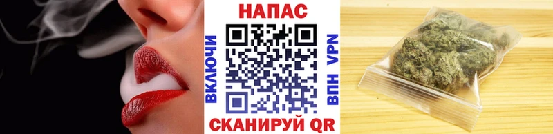 Купить Кокаин  МЕФ  Гашиш  МАРИХУАНА  Бакал