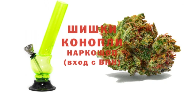 MDMA Горняк