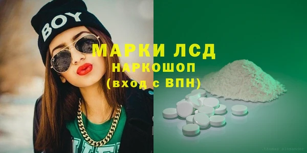 меф VHQ Горно-Алтайск
