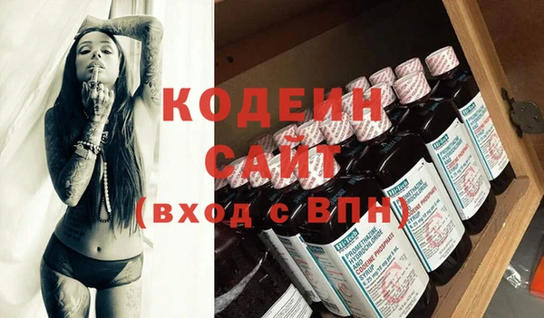 меф VHQ Горно-Алтайск