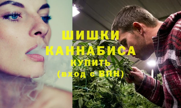 мяу мяу мука Горнозаводск