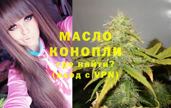 MDMA Горняк