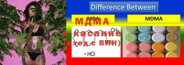 меф VHQ Горно-Алтайск