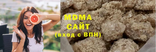 меф VHQ Горно-Алтайск