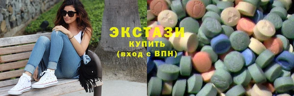 меф VHQ Горно-Алтайск